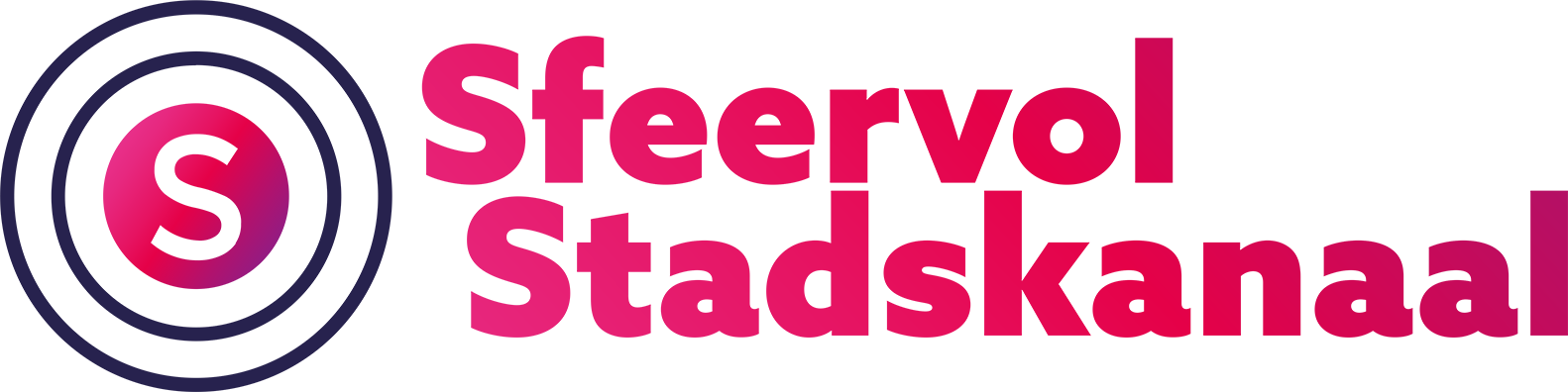 Centrum Stadskanaal Events